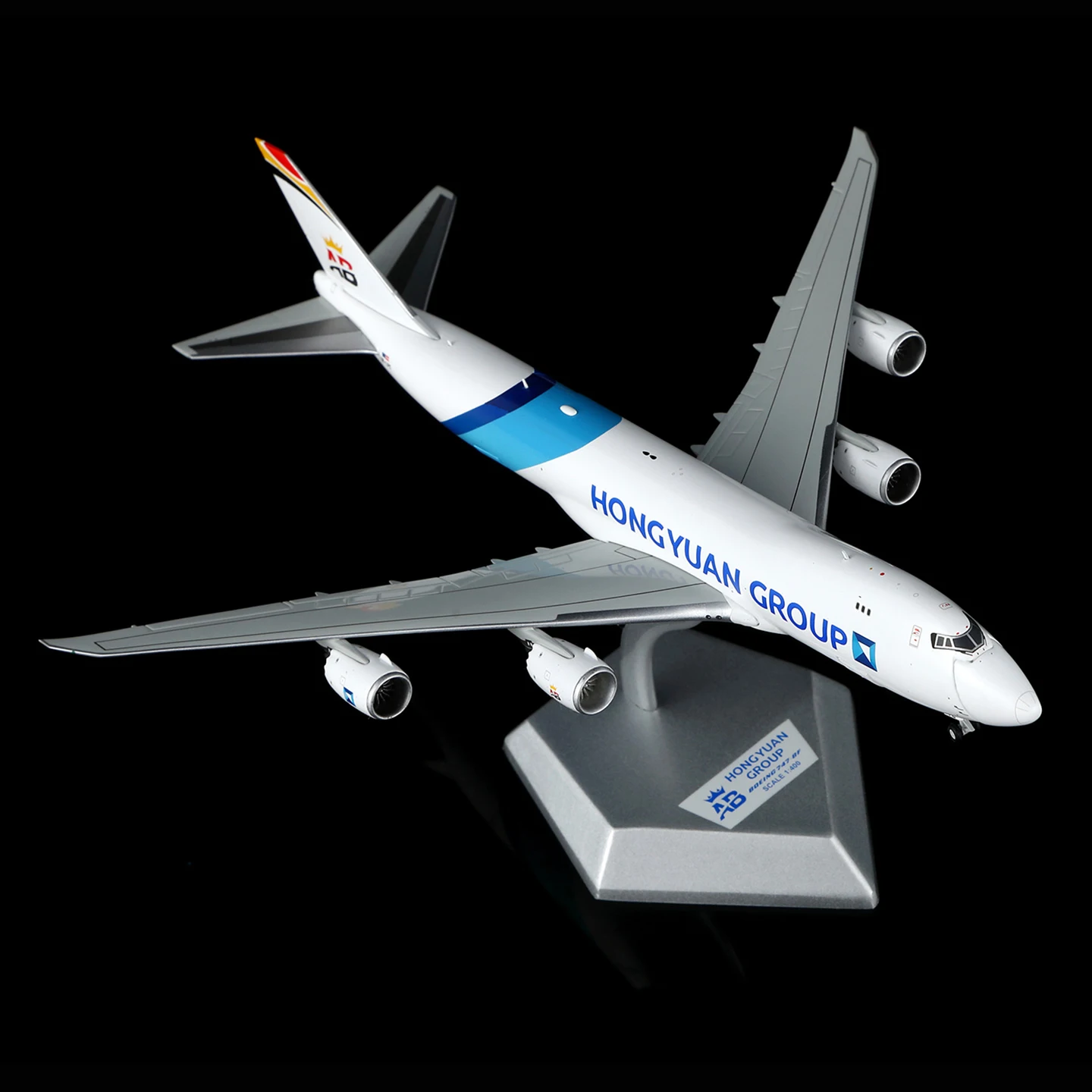 Hongyuan Group Boeing 747-8F 模型　1/400 B633001 Alloy Collectible Plane Gift HX Models 1:400 Air Belgium