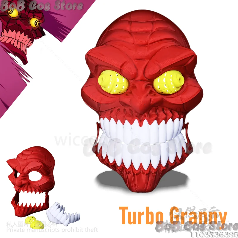 Anime Dandadan Cosplay Turbo Granny Costume 3D Printing Base Mask Hard Plastic Moving Mask For Halloween Christmas Customized