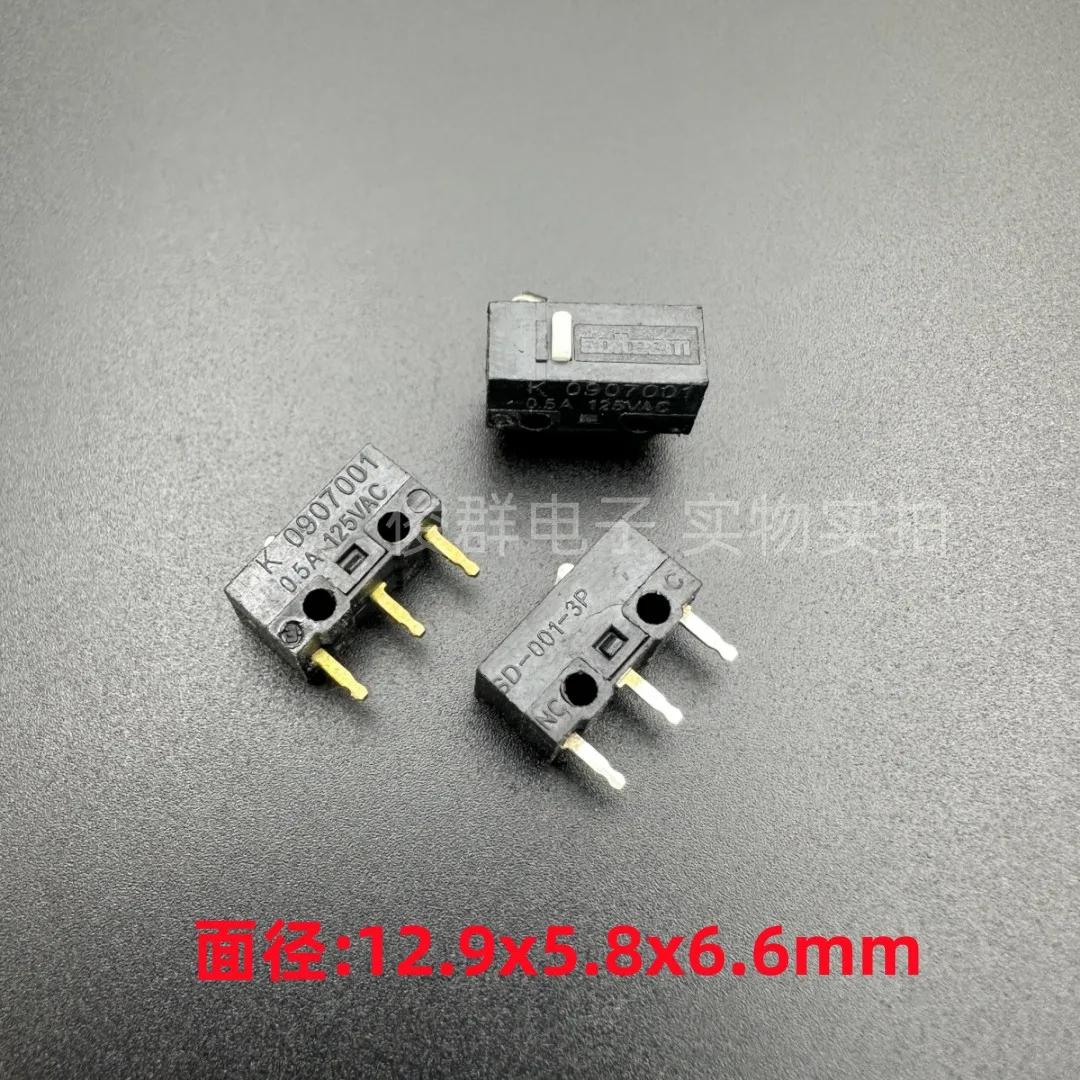 10pcs/ SD-001-3P small micro switch 3 feet travel limit detection reset touch mouse button