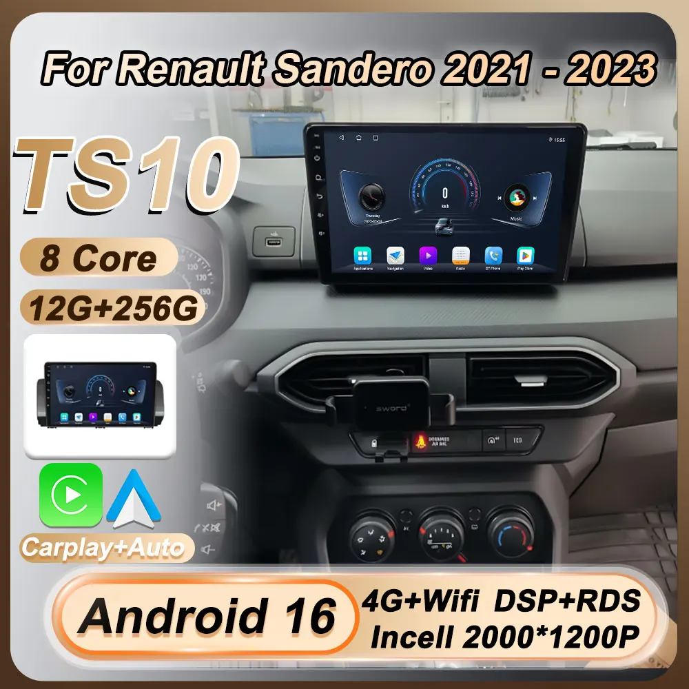 

Автоматический экран Carplay для Renault Sandero 2021 2022 2023 2-диночный автомобильный радиоприемник Android 16 авторадио GPS Navi Bluetooth 8-ядерный FM 5G Wi-Fi