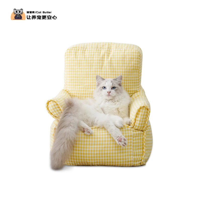 MPK Sofa Cat Litter Detachable And Washable For All Seasons Wear-Resistant And Scratch-Resistant