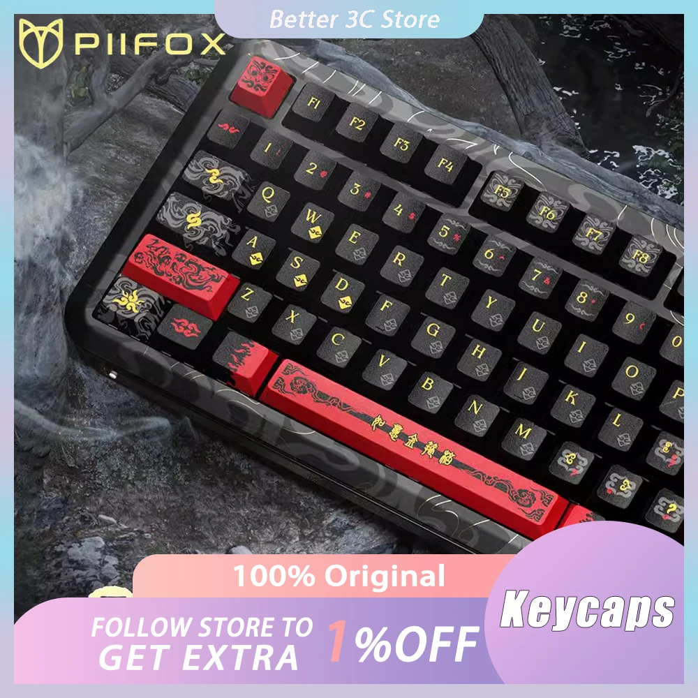 

PIIFOX Wukong Keycaps PBT Thermal Sublimation Creative Customized Keycap Set For Mechanical Keyboard Pc Gamer Accessories Gifts