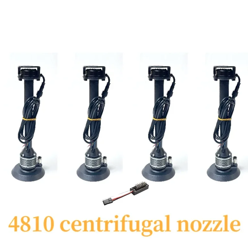 4810 Centrifugal Metal Atomization Nozzle Sprinkler With 12S 14S ESC For Dji T20 T30 T40 Agricultural Plant Protection Drone UAV