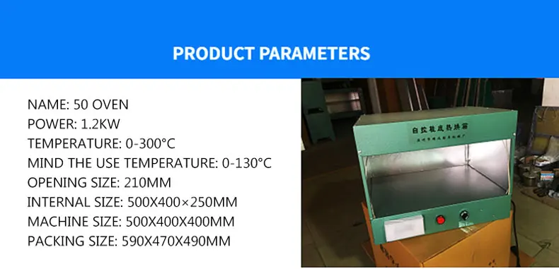 Oven 50cm, oven sampel sol, oven pemanas sol sepatu, peralatan pengering dan pembentuk sepatu kulit industri
