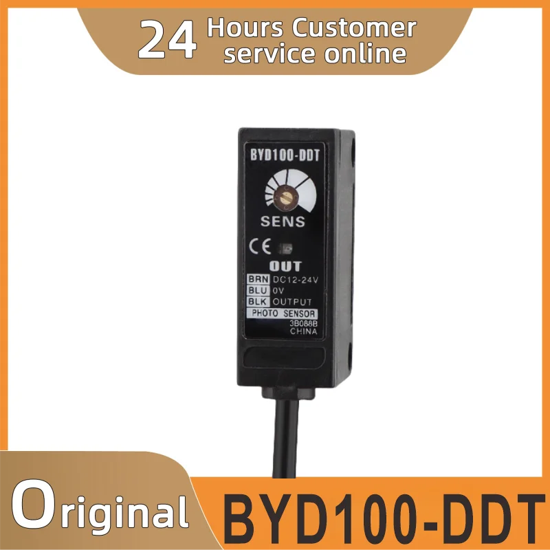 

Brand new original BYD30-DDT BYD50-DDT BYD50-DDT BYD30-DDT T BYD100-DT BYD30-DDT T photoelectric switch sensor
