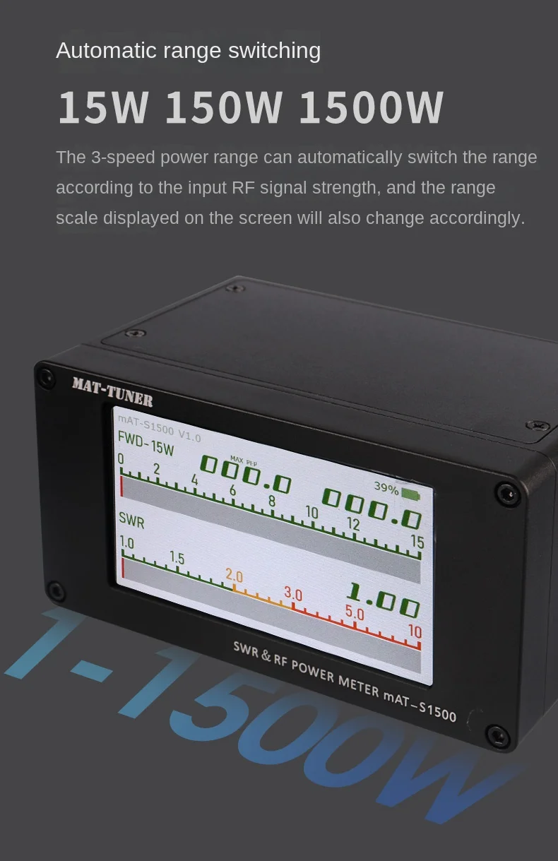 mAT-S1500 1500W1.8-54MHz SWR & Power Meter For HF Shortwave Radio