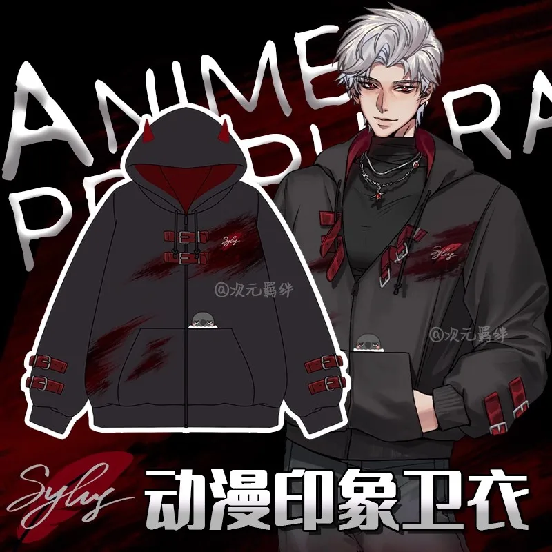 

Костюмы для косплея «Любовь и глубокий косплей Силус Ворона», толстовка в стиле аниме «Дьявол», куртка, толстовка на молнии, пальто, весенне-осенняя одежда