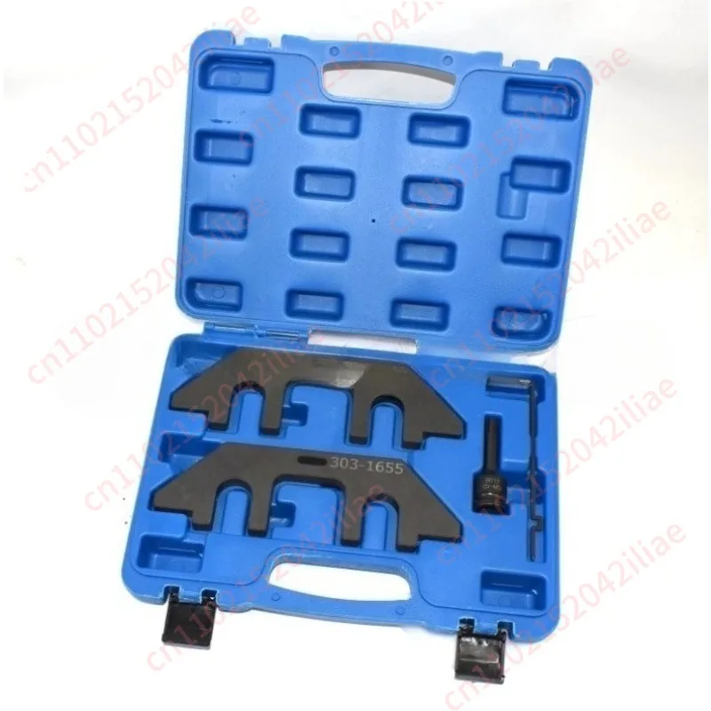 Engine Timing Tools Camshaft Fixed Tools Four-piece Set