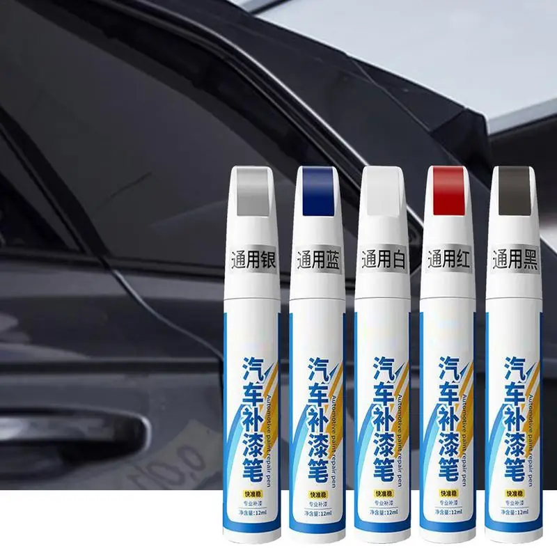 Car Touch Up Paint Automotive Paint Portable Compact Solution Automotive Paint Multiple Color Paint Touch Up Pen For Glossy