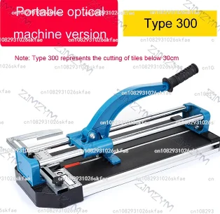 300/400/600MM Portable Manual Floor Tile Cutter High Precision Tile Pusher Knife Household Bathroom Ceramic Tile Cutting Machine