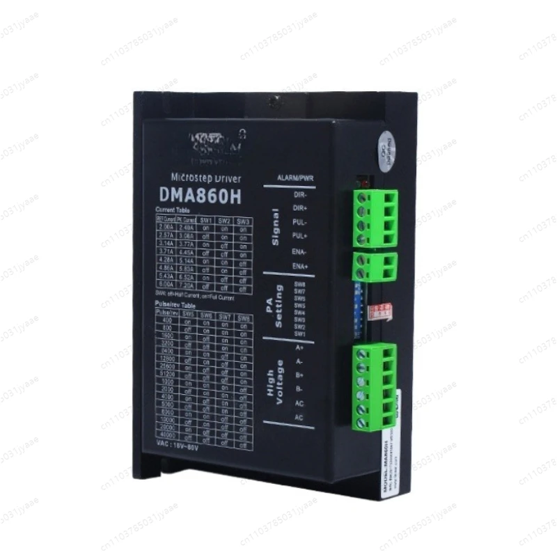 

Драйвер DMA860H/MA860H/DM860/M860/MA860C Драйвер двухфазного шагового двигателя