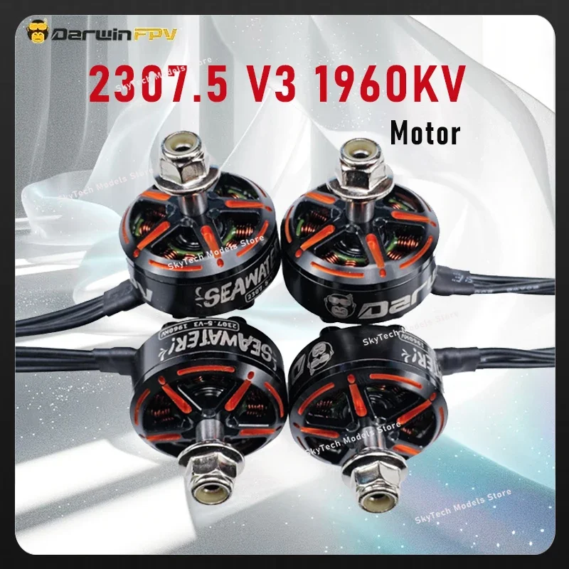 DarwinFPV 2307.5 1960KV V3 Motor - 4-6S 5-6 Inch Prop 23mm Stator for FPV RC Racing Multirotor DIY Parts
