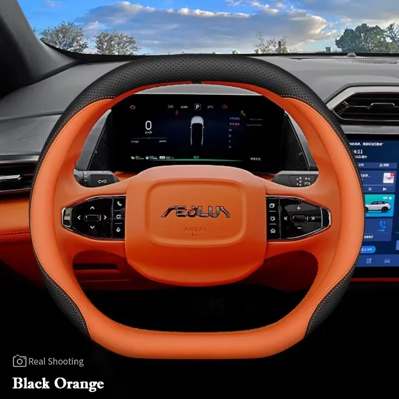 Für Dongfeng Box Nammi 01 06 Aeolus Haohan Mage L7 Leder-Lenkradbezug Rutschfest 2024 2026 Auto-Innenausstattung – Detail 1