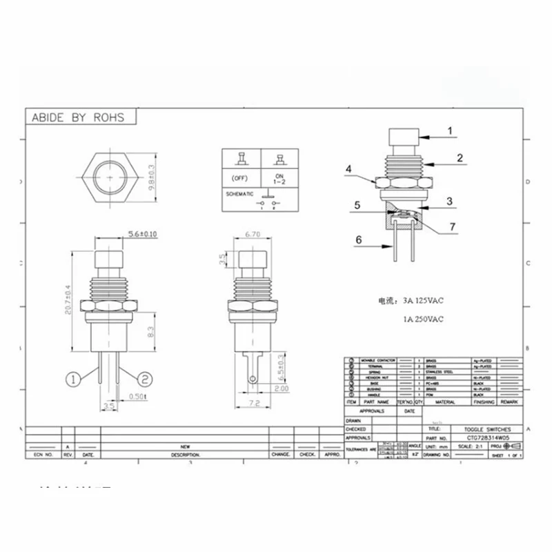 20PCS Small Push Button Switch PBS-110 Perforation 6-7MM Button Reset The Actuating Unlocked Switch Works