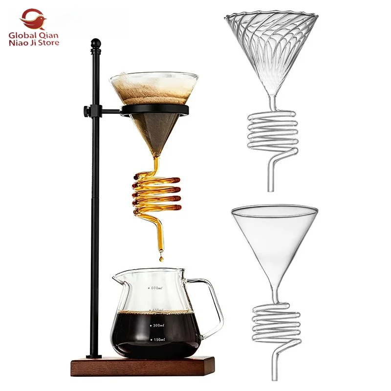 Pour-over Coffee Dripper, Serpentine Coffee Filter, Glass Funnel, Household Spiral Cooling Dripper