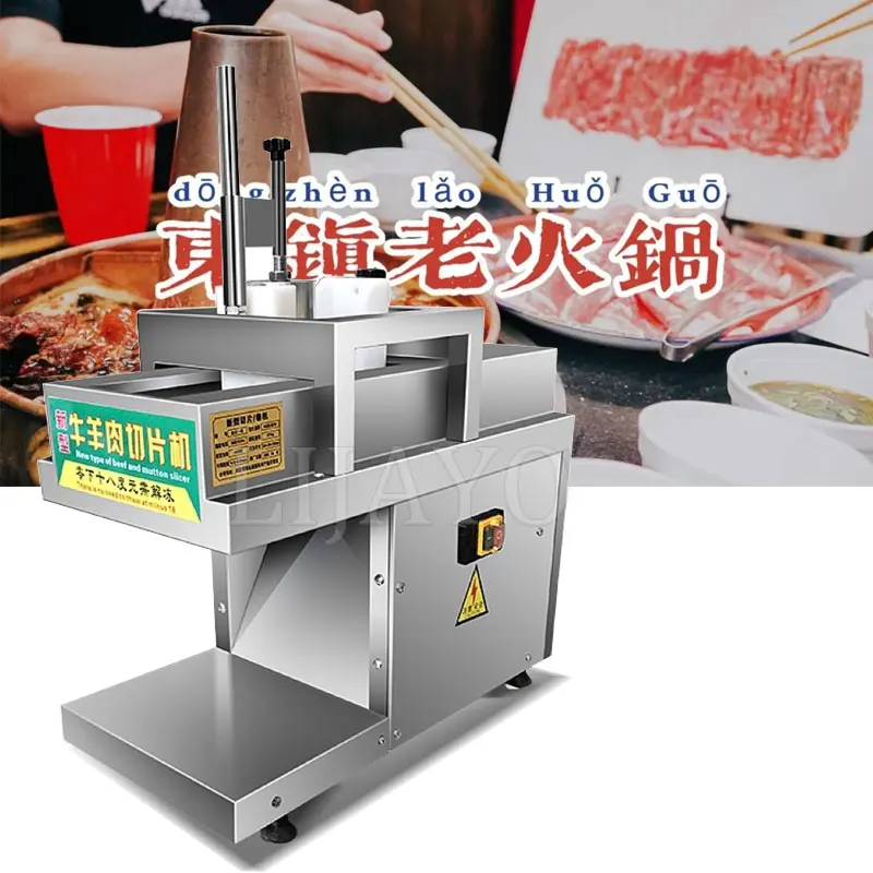 

Auto Beef Lamb Potato Slice Knife Bread Food Cutter Grinder Machine Electric Mutton Rolls Meat Slicer Mincer Adjustable