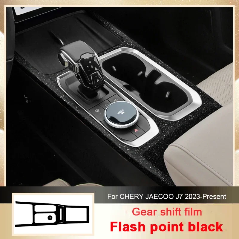 

Car Carbon Interior Sticker Window Lifting Panel Decal For CHERY JAECOO J7 2023-Present LHD Gear Door Protective Film Accessory