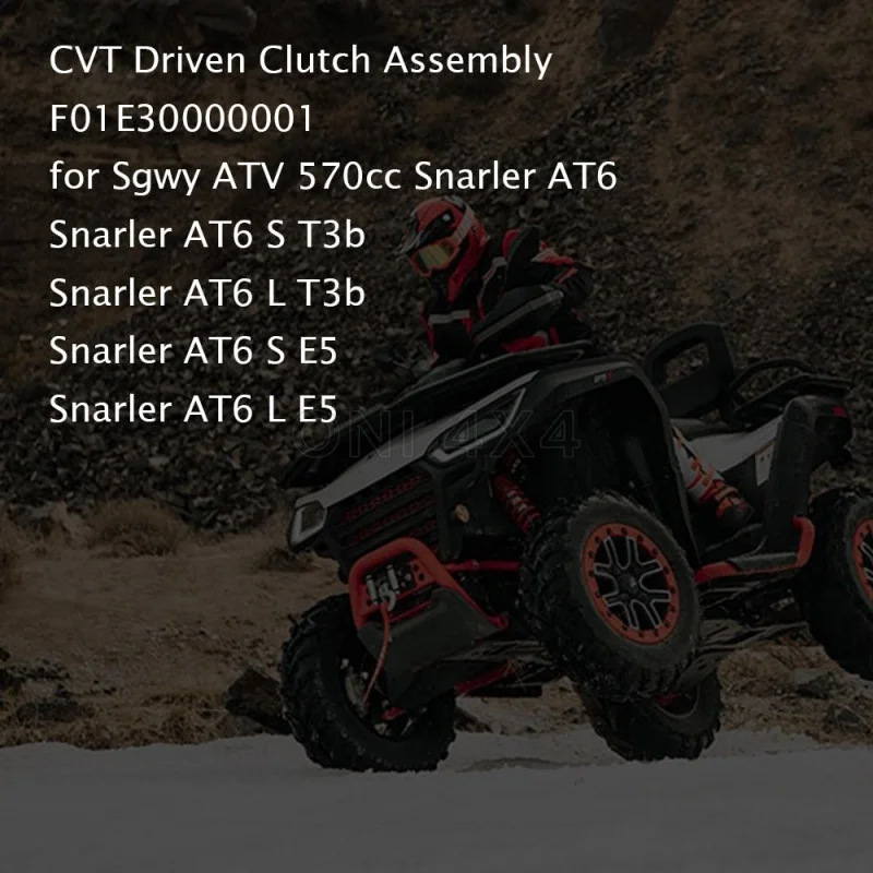Secondary clutch assembly for Segway A2 A5 AT6 Segway570 Snarler AT6 Snarler AT6 Snarler AT6 L F01E30000001 LU10095 LU097103 ATV