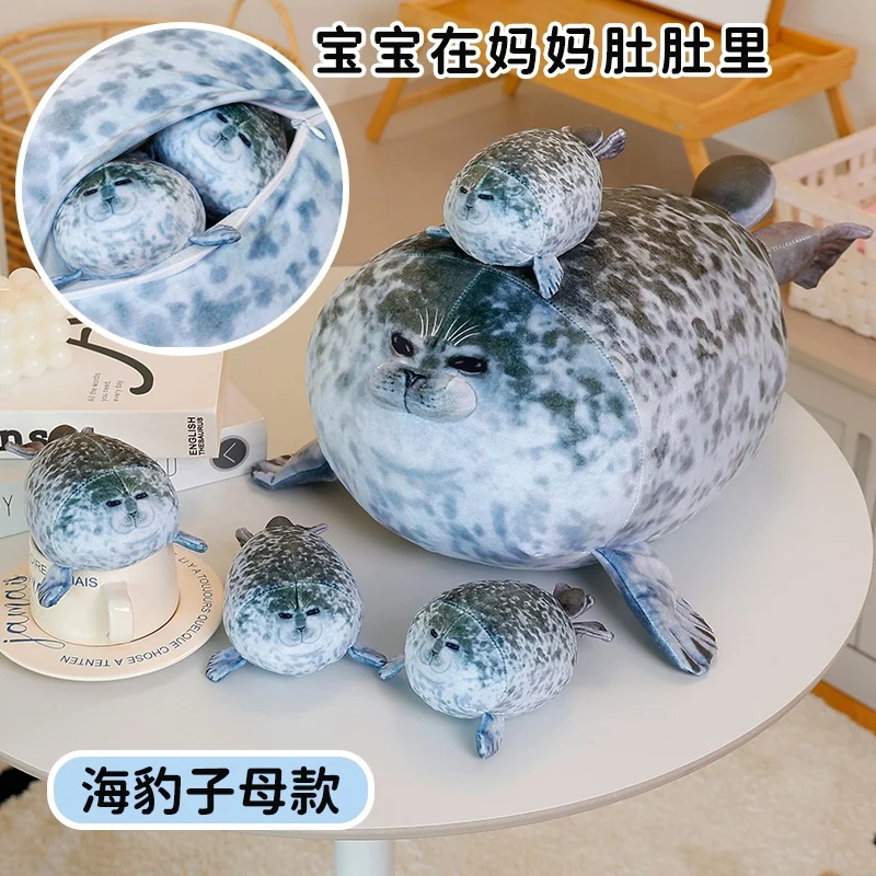 ตุ๊กตาแมวน้ำซีลแบบใหม่ 5-in-1 ตุ๊กตาแม่ซีลเหมือนจริง น่ารัก นุ่มสบาย ใช้เป็นหมอนกอด ของขวัญสำหรับแฟนสาว ใช้กอดก่อนนอน