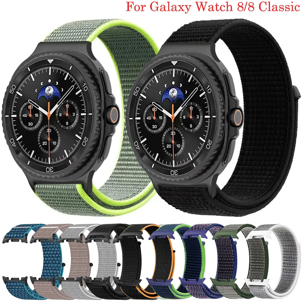 Nylon Loop Strap for Samsung Galaxy Watch 8 40mm 44mm Metal Connecting Bracelet Galaxy Watch 8 Classic 46mm Official  Wristband
