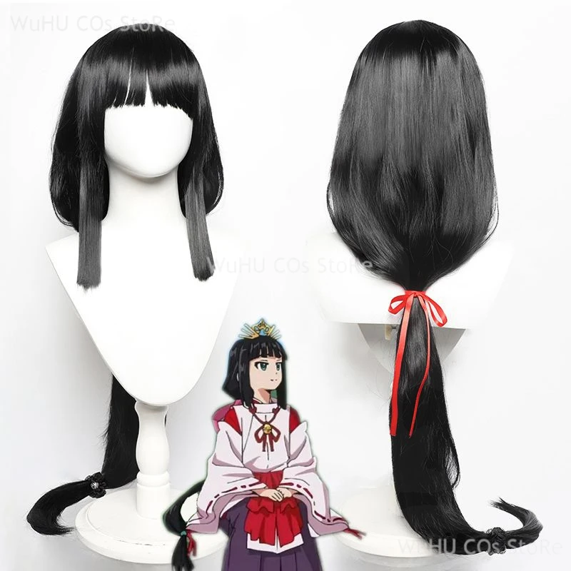 The Elusive Samurai Nige Jozu no Wakagimi Shizuku Cosplay Wig Synthetic Hair Heat Resistant Halloween Role Play Party