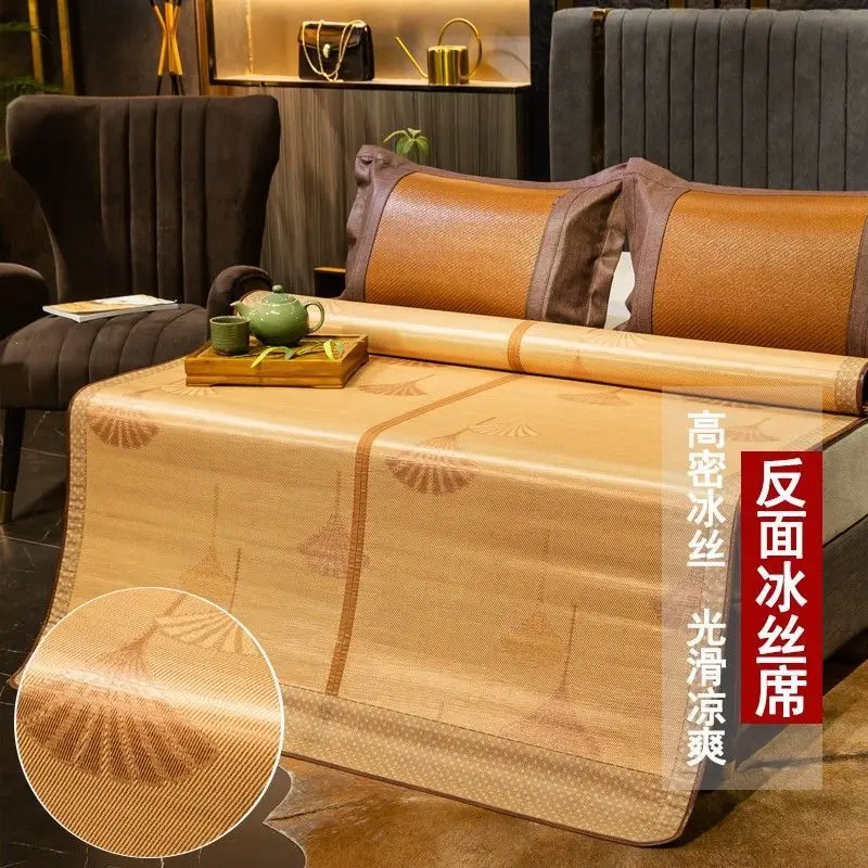 Bamboo mat 1.5 m household foldable straw mat 1.8 m 2m single Student dormitory 1.2 summer rugs carpets for bed