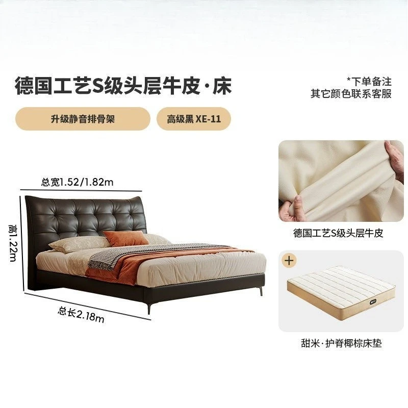 Medieval cream wind first layer cowhide double master bedroom bed small apartment soft bag leather bed 6