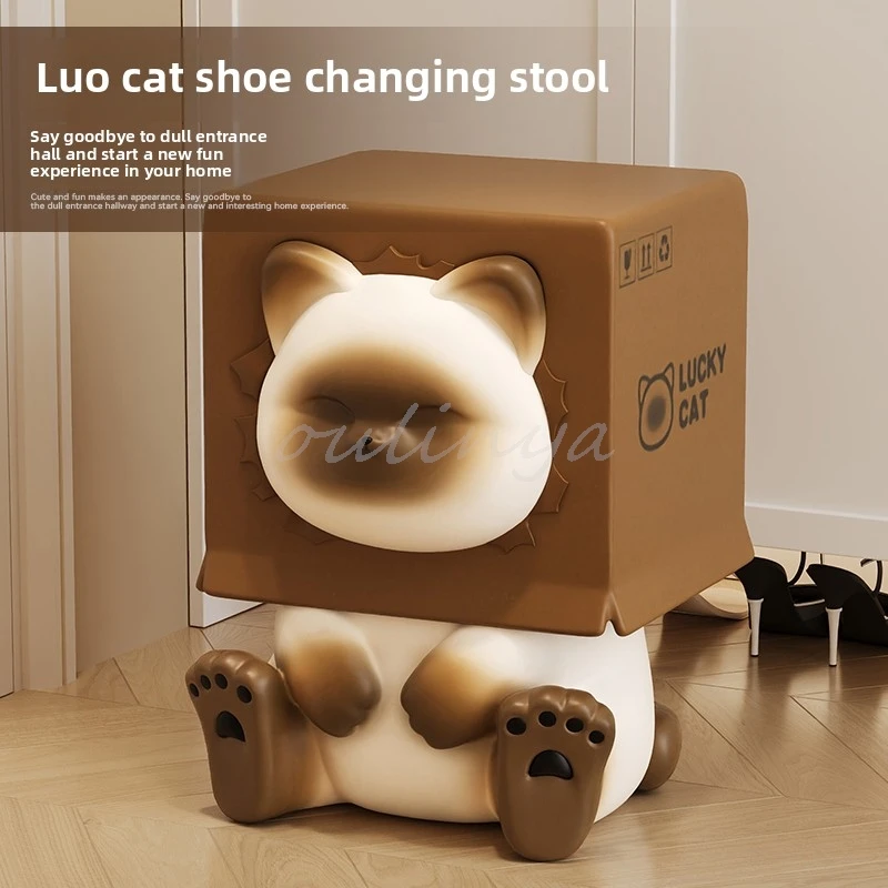 Home Decor Sculptures Figurines Decoration Accessories Siamese Cat Ball Shoe Changing Stool Ornament Living Room Resin Statues