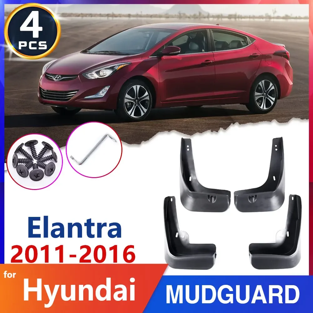 

Брызговики для Hyundai Elantra MD UD 2011 2012 2013 2014 2015 2016