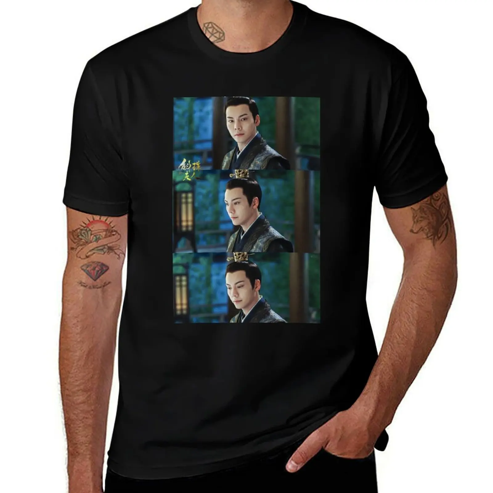 

Novoland: Pearl Eclipse Fang JingMing T-Shirt custom t-shirts custom t shirt plus sizes heavyweight t shirts for men