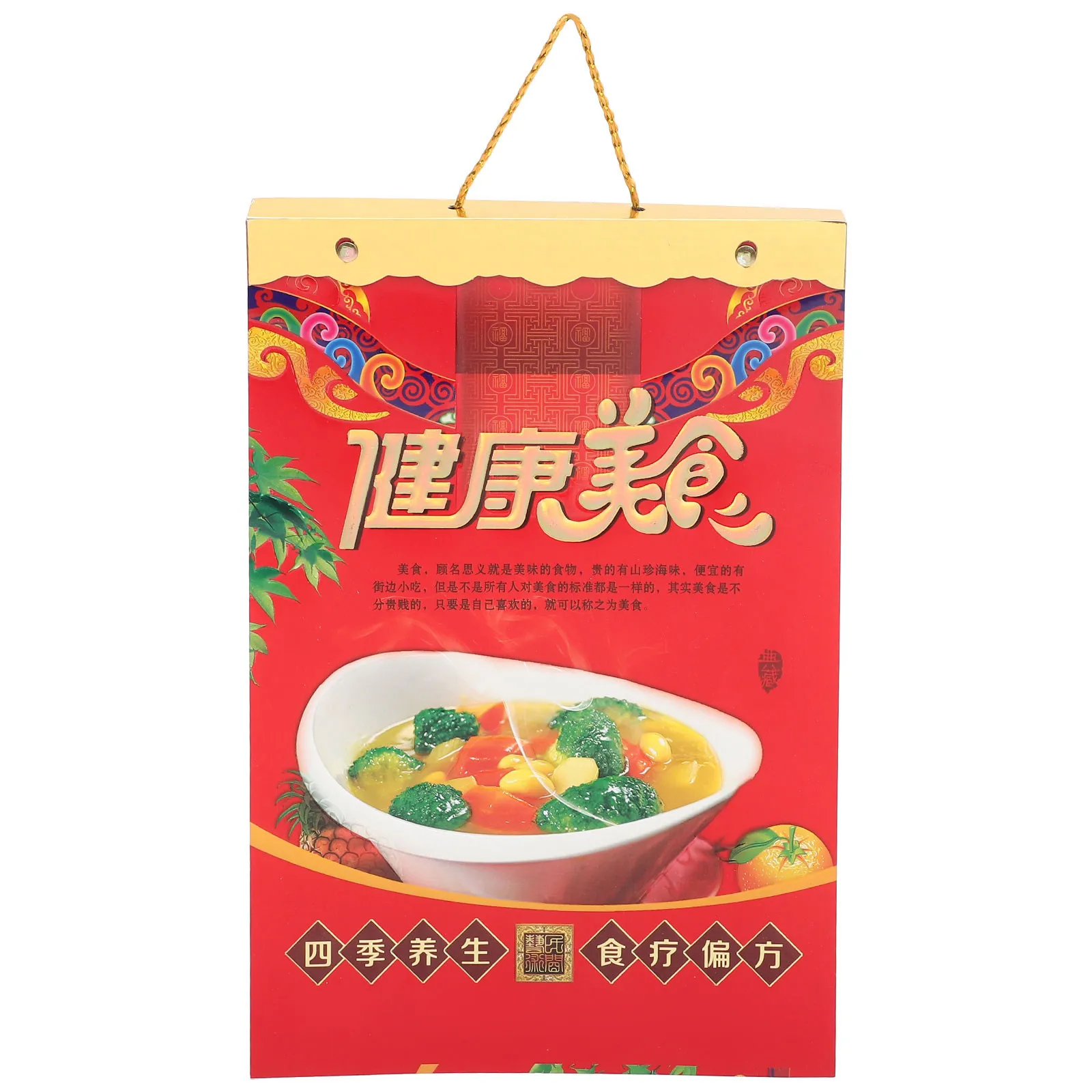 

Colorful 2024 Hanging Lunar Wall Calendar Tearable Chinese Traditional Home Office Decor Year of Dragon Lunar Calendar