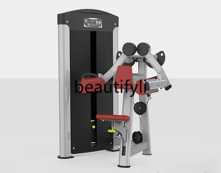 

Shoulder lift training, indoor sports fitness equipment, shoulder muscle exercise fitness equipment