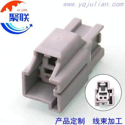 

Auto 2pin plug 7282-5530-40 7282-6443-40 wiring sensor connector 7282-5530 7282-6443 with terminals