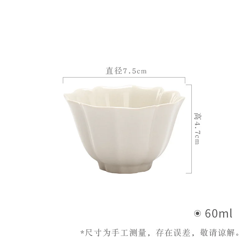 الرماد النباتي زهرة الطين القديم نمط ماستر كوب الكونغ فو طقم شاي الشكل التقليدي تذوق كوب السيراميك المنزلية واحدة