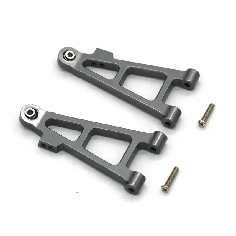 

RC car Metal Accessories Front lower swing arm for MJX 16207 16208 16209 16210 H16