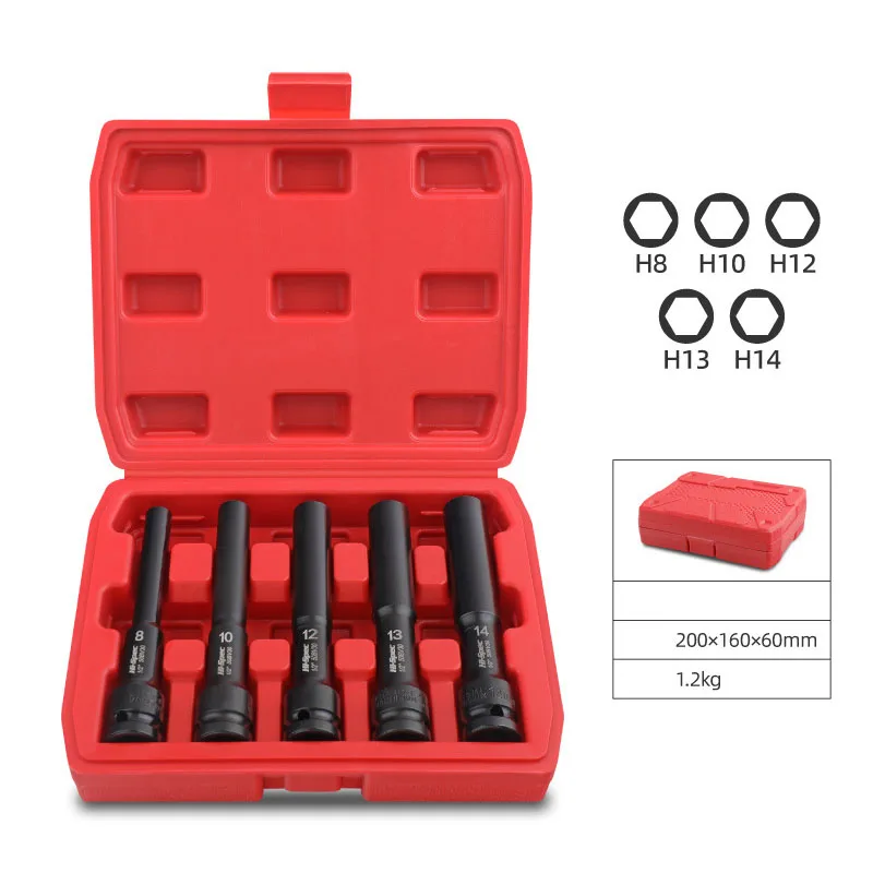 B50 5/8 Pcs Impact Socket Set 1/2-Inch Drive Metric Deep Impact Wrench Hex Socket Head For Wrench Adapter Hexagon Socket Head