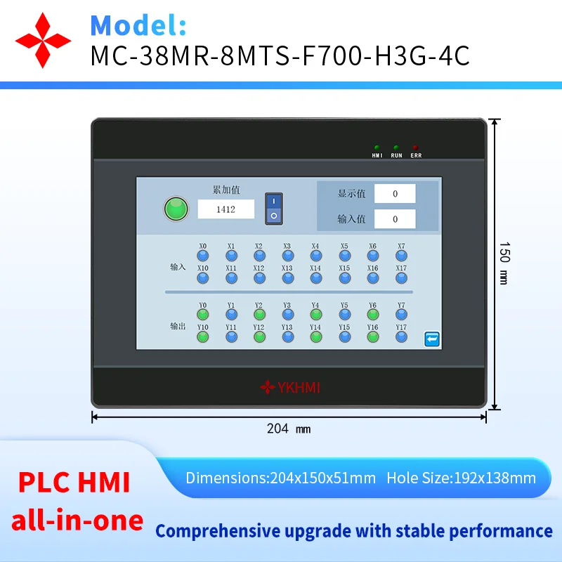 7'' PLC HMI All in One 22In 16Out, Built-In 4AD 2DA, 4 K Type thermocouple  / 4 PT100, 4 Axis for Stepper or Servo