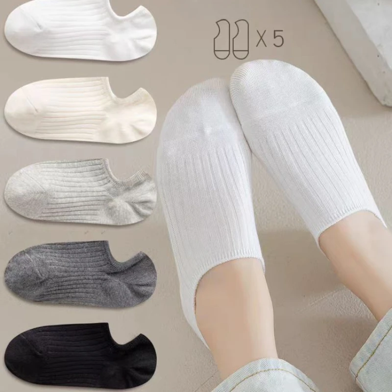 5 Pairs Of Short Socks Women\'s Summer Solid Color Black And White Simple Casual Low Cut Breathable Socks