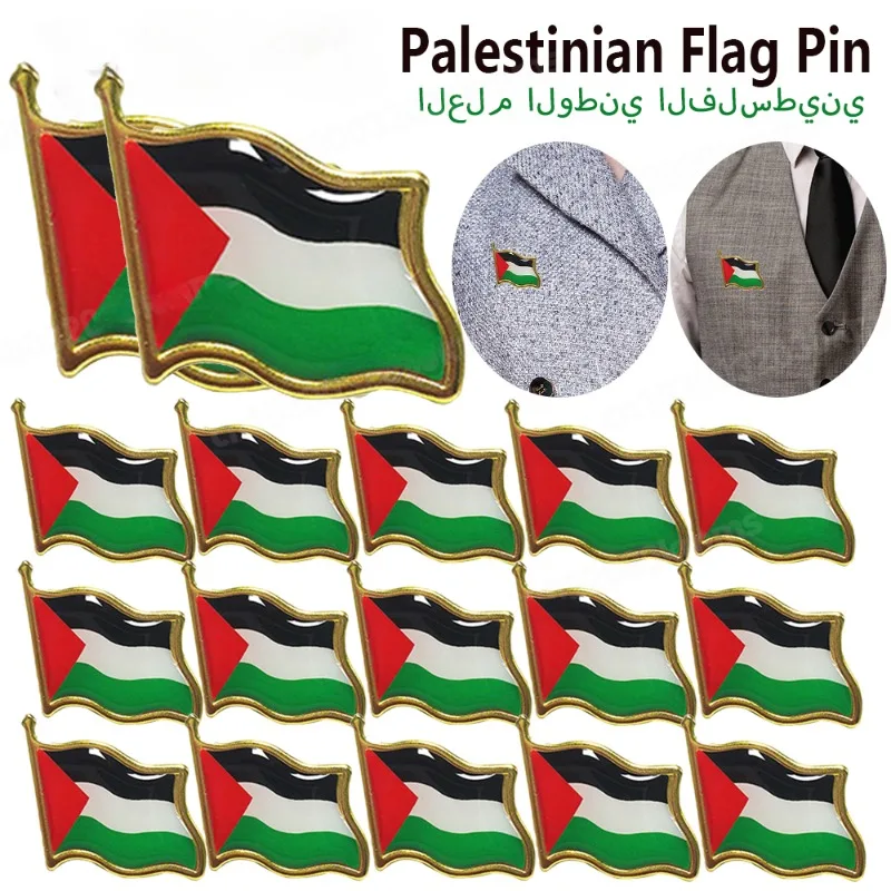 1PCS Palestine FLAG BADGE Stainless Steel Palestineflag Pin Lapel Badge Backpack Icon علم دولة فلسطين