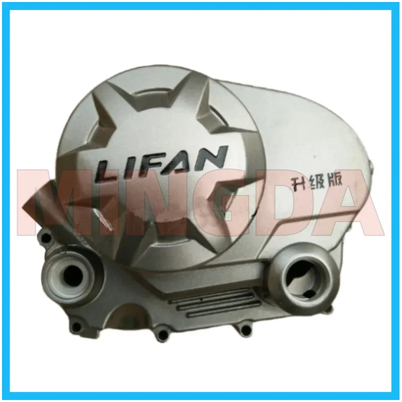 Right Crankcase Cover for Lifan Lf125-n/9/13k Version