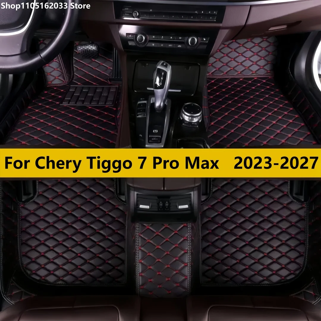 

Custom Car Floor Mats For Chery Tiggo 7 Pro Max 2023 2024 2025 2026 2027 Interior Details Accessories Artificial Leather