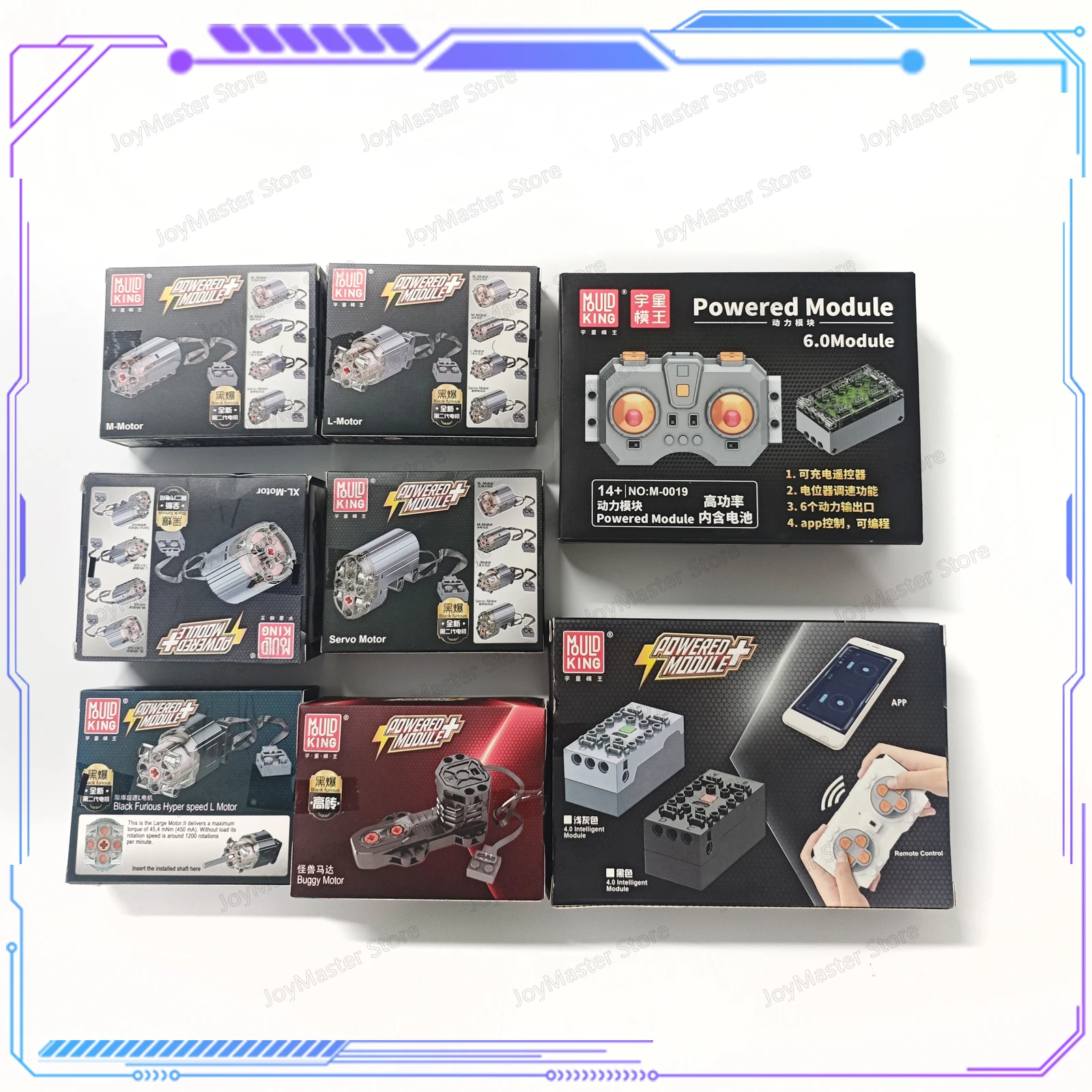 Mould King Power Functions Technology Parts M L XL Servo Motor Electric 4.0 6.0 Remote Control Set MOC Building Blocks Toy Gift