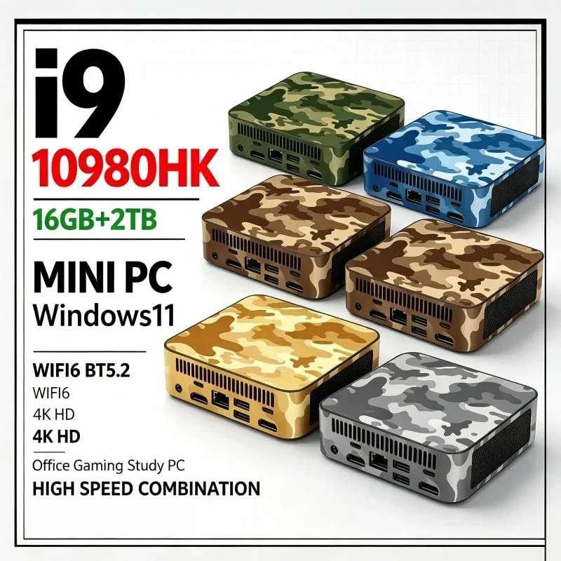 Core I9‑10980HK New Camouflage Mini Desktop Host 16GB RAM 1TB‑2TB SSD Windows11 WiFi 6 BT5.2 Mini PC Host For Home Office Gaming
