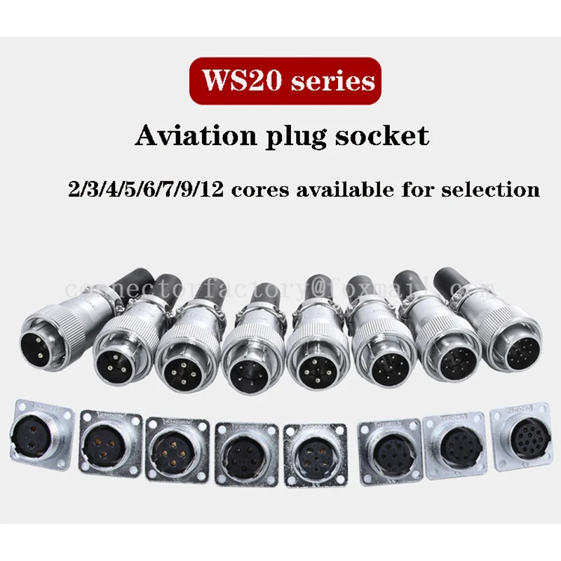 Fixed Type WS20 Aviation Metal Connector 2-3-4-5-6-7P 9-Pin 12 Core Male Plug Female Socket TQ/KZ Square Socket