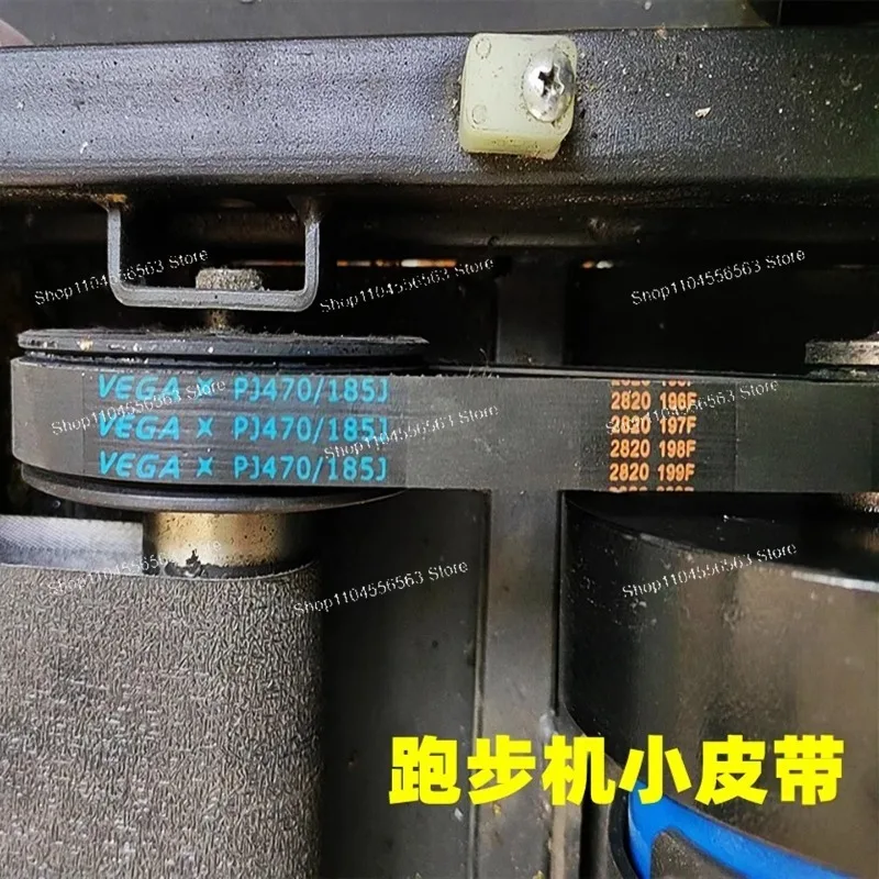 

Ремень для беговой дорожки 140J/160J/180J/185J/260J/270J, аксессуары