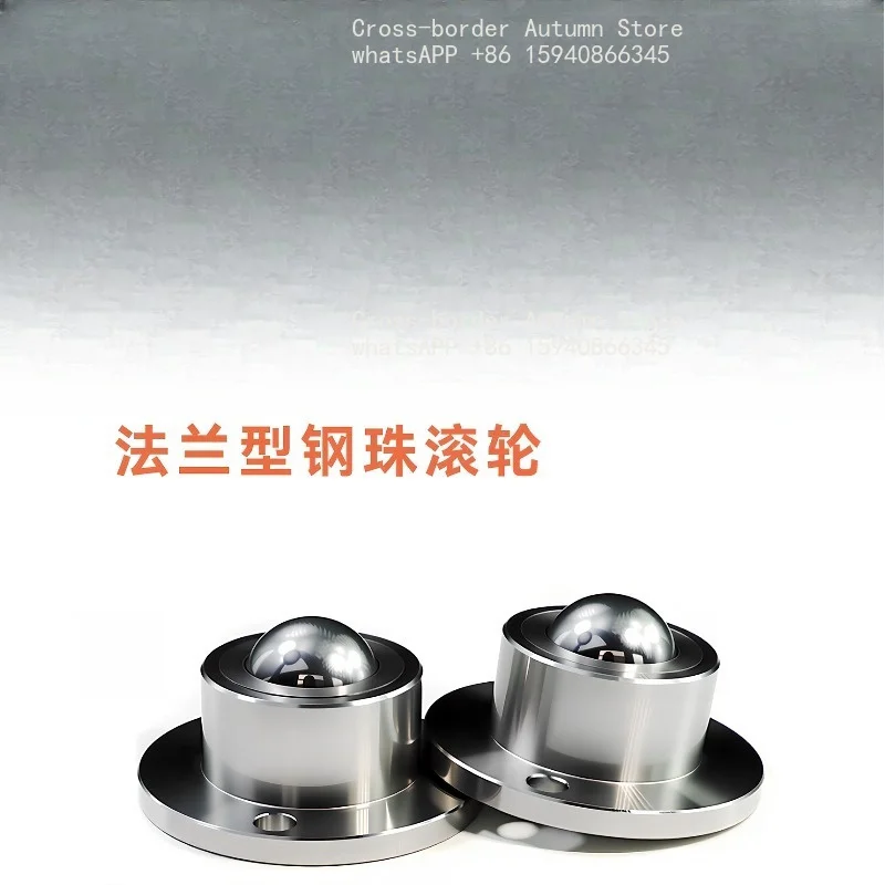 304 Stainless Steel Ball Roller Universal Ball Ball Bullseye Bearing Pulley Transport WBCHF