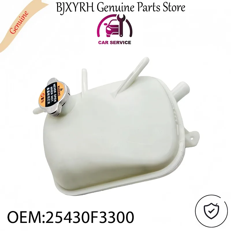 

25430F3300 Radiator Coolant Reservoir Tank for Hyundai Elantra 2018-2021 Kia Ceed 2019-2022 Ultra high quality+durable materials
