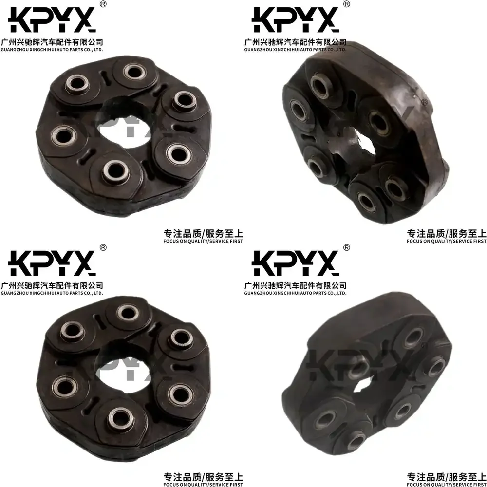 

Driveshaft Center Support Bushing Mount for BMW Porsche Cayenne Volkswagen Touareg Driveshaft Repair Kit OE 26117546426 Car