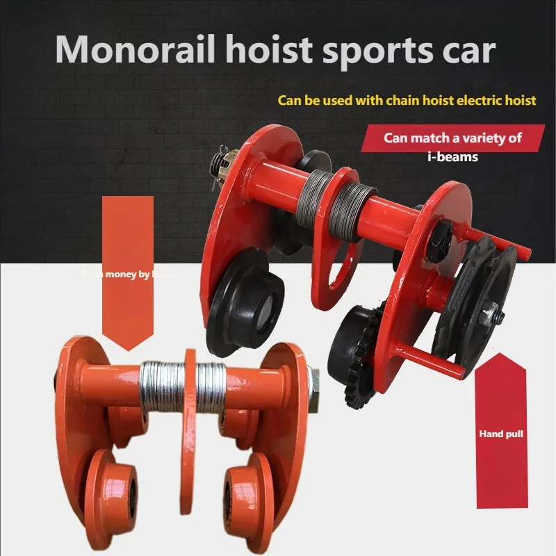 

Hand Chain Hoist Crane Monorail Trolley I Beam Manual Lifting Equipment For Industrial Workshop And Warehouse Applications