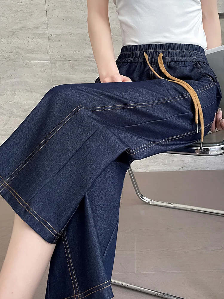 

Tianjin Silk Imitation Jeans Women's Summer 2025 New Spring/Summer High Waist Loose Thin Size Large Wide Leg Pants